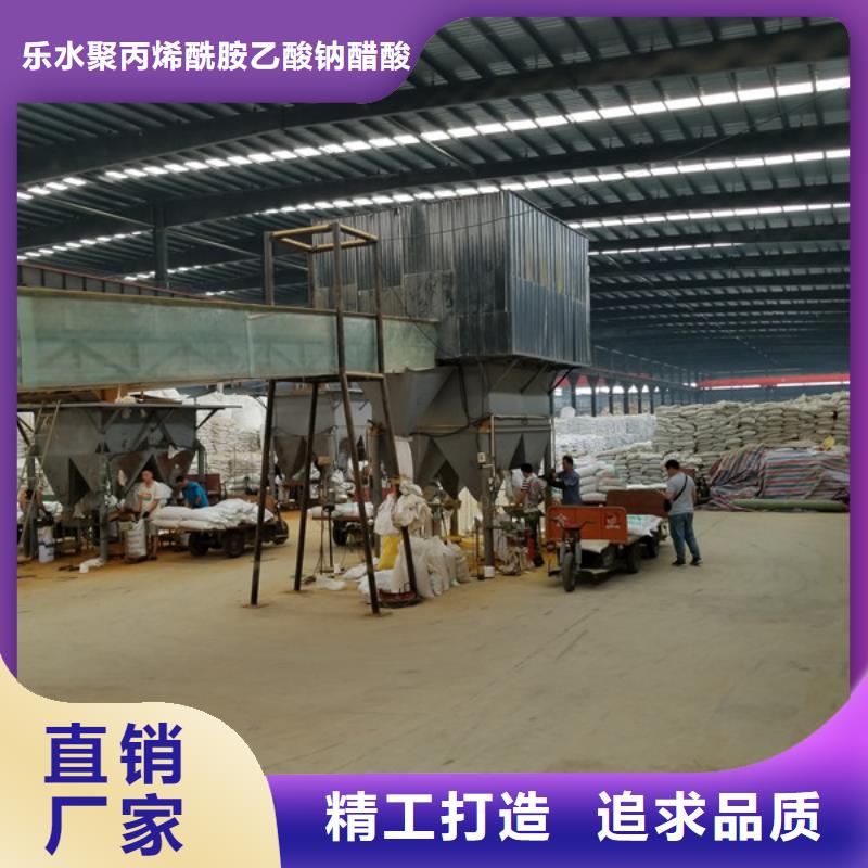 洗砂沉淀剂工业葡萄糖厂家技术完善