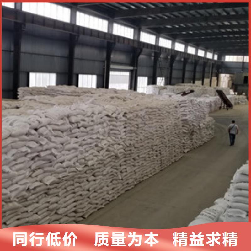 洗砂沉淀剂阴离子聚丙烯酰胺保障产品质量