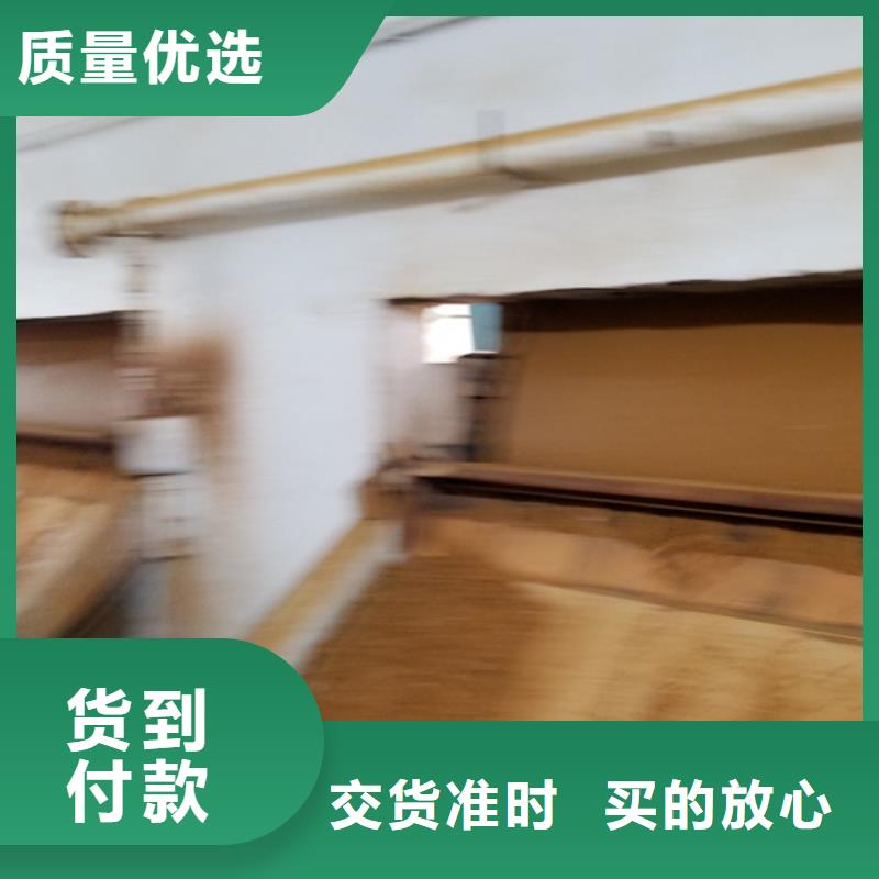 【洗砂沉淀剂】_除磷剂厂家全品类现货