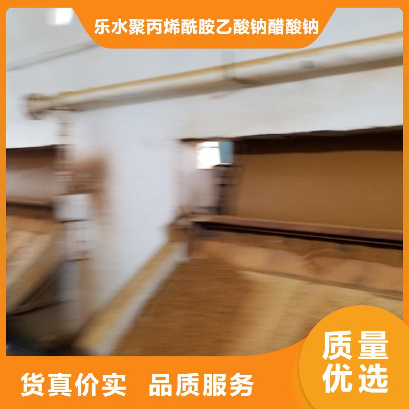 洗砂沉淀剂聚合氯化铝品质保证实力见证
