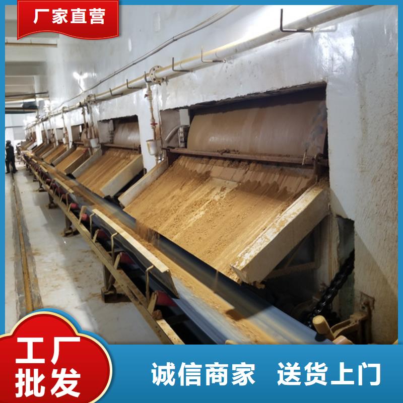 洗砂沉淀剂阳离子聚丙烯酰胺生产加工