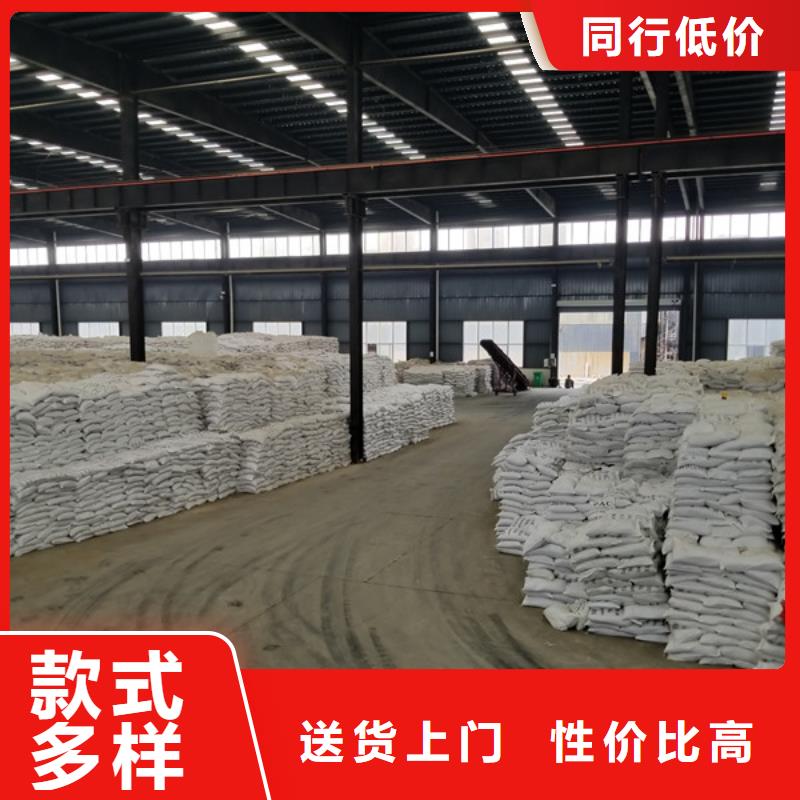 【洗砂沉淀剂固体聚合硫酸铁产地工厂】