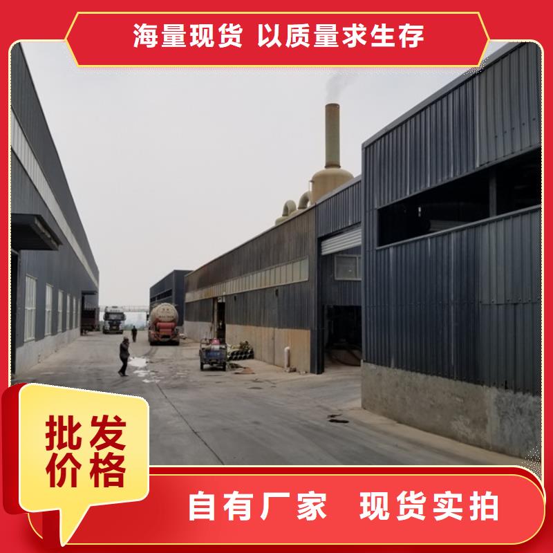 洗砂沉淀剂_活性炭专业的生产厂家