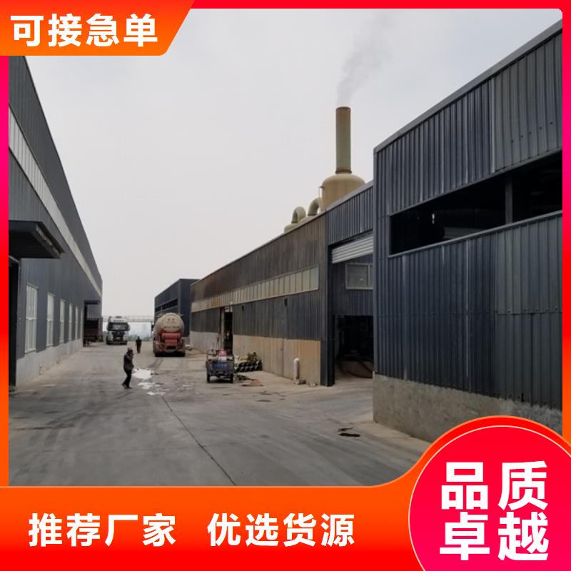 洗砂沉淀剂工业葡萄糖精心选材