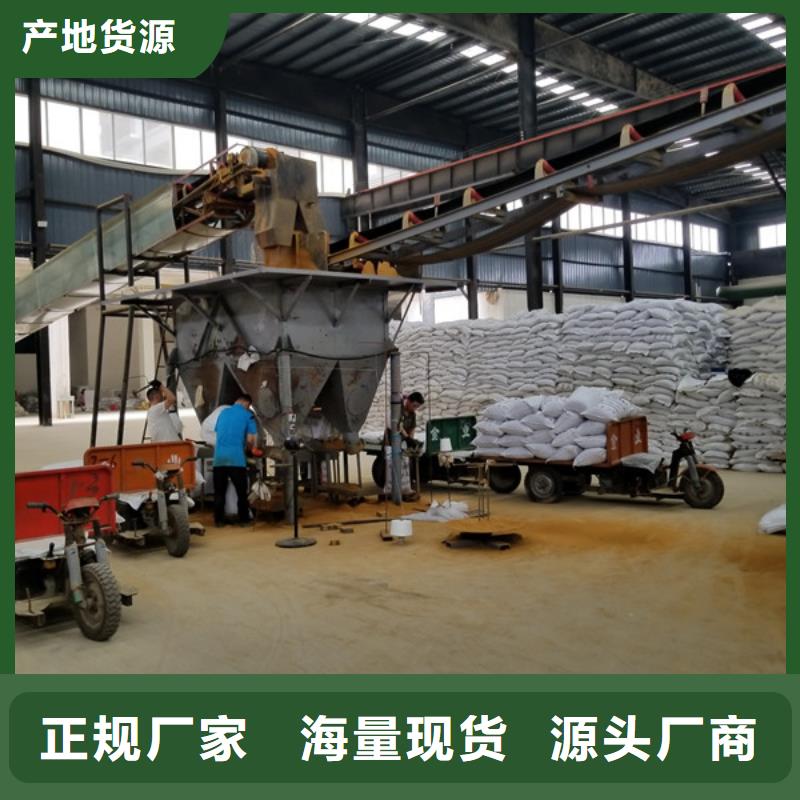 洗砂沉淀剂椰壳活性炭质量层层把关