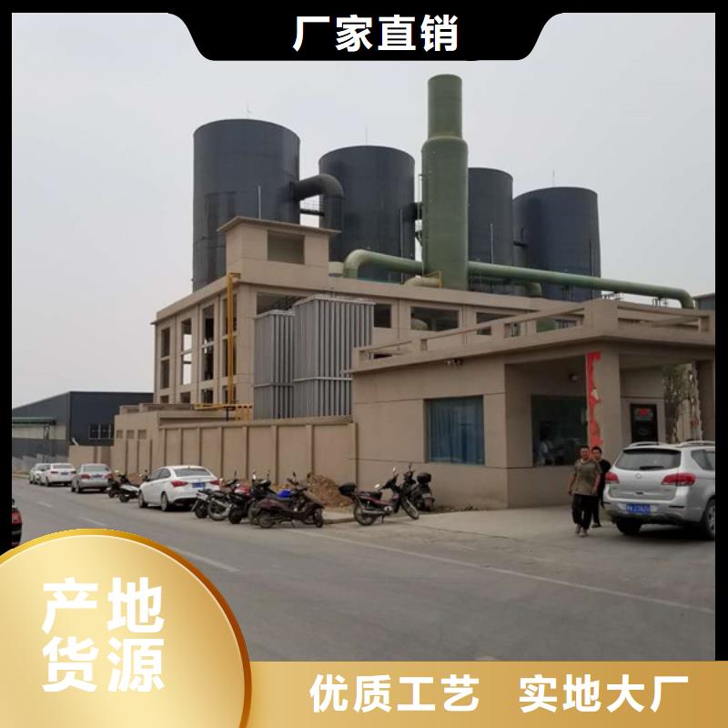 洗砂沉淀剂除磷剂24小时下单发货