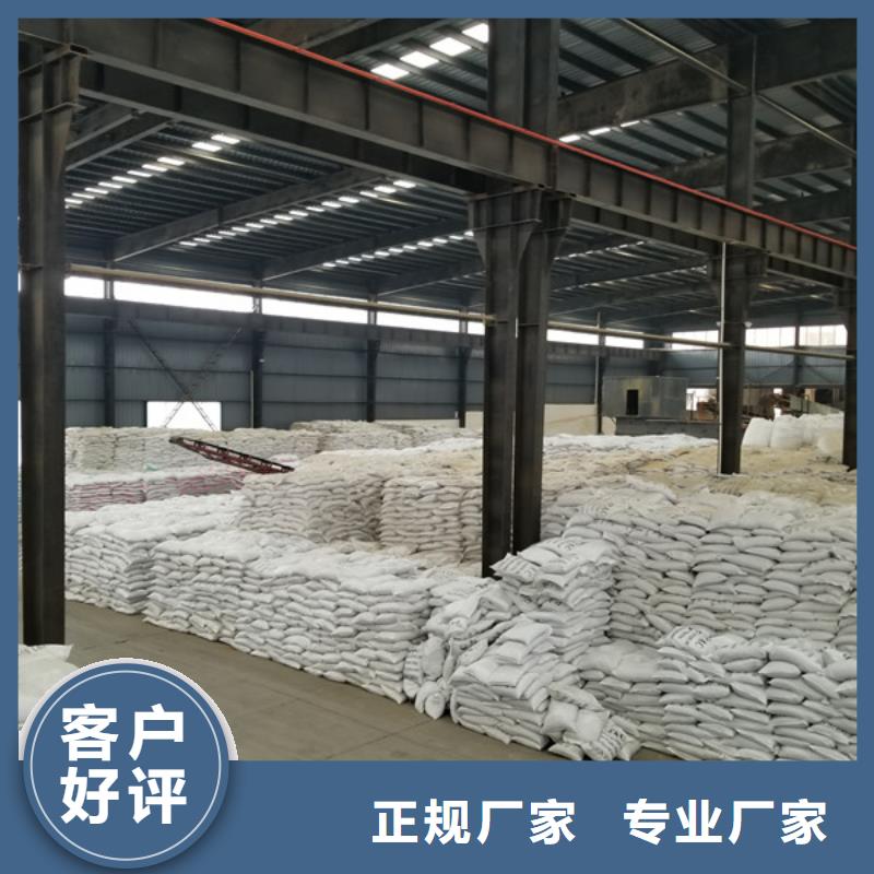 洗砂沉淀剂_两性离子聚丙烯酰胺专业生产团队
