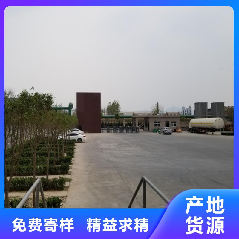 洗砂沉淀剂工业葡萄糖厂家技术完善