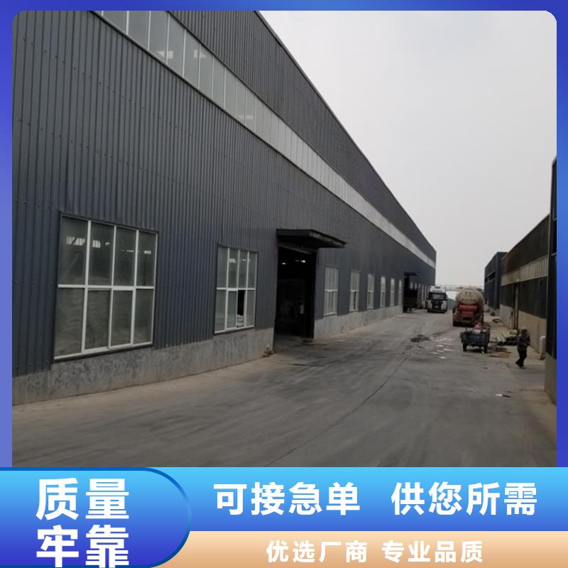 洗砂沉淀剂聚丙烯酰胺工艺层层把关