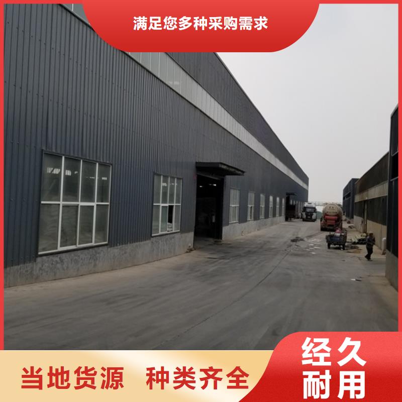 洗砂沉淀剂乙酸钠拒绝伪劣产品