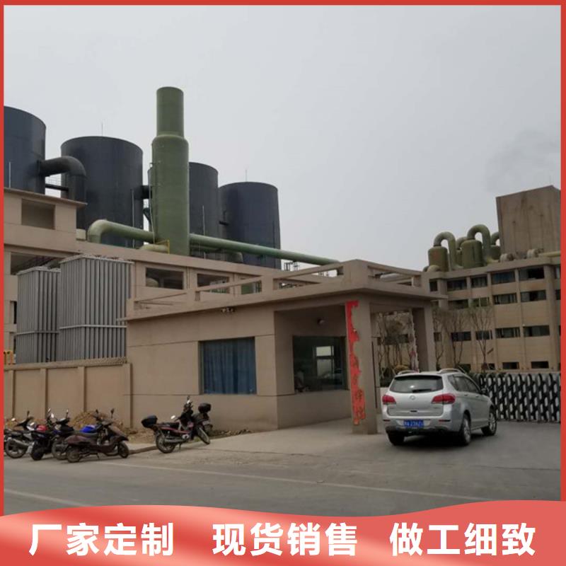 洗砂沉淀剂-柱状活性炭自有厂家