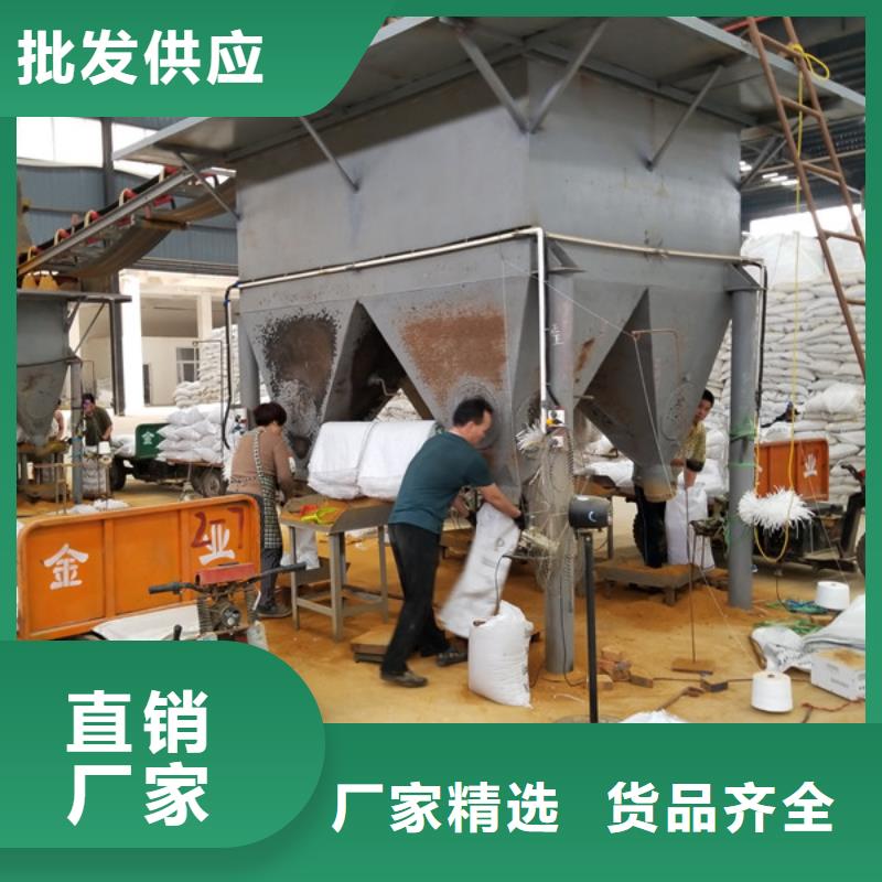 洗砂沉淀剂聚丙烯酰胺层层质检
