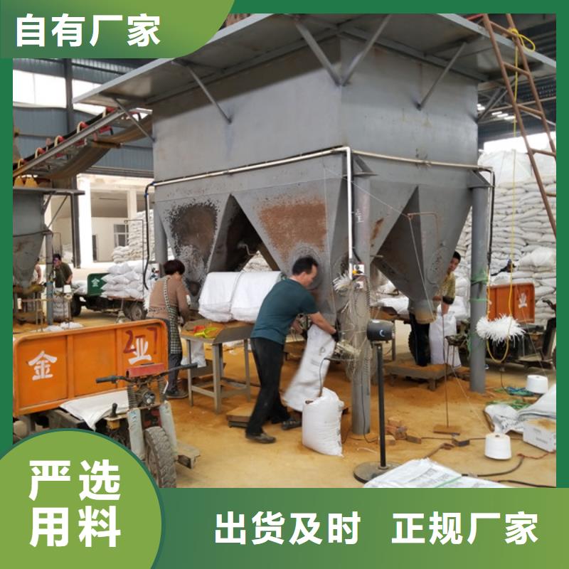洗砂沉淀剂,片碱厂家规格齐全