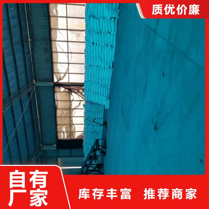 洗砂沉淀剂_葡萄糖种类丰富