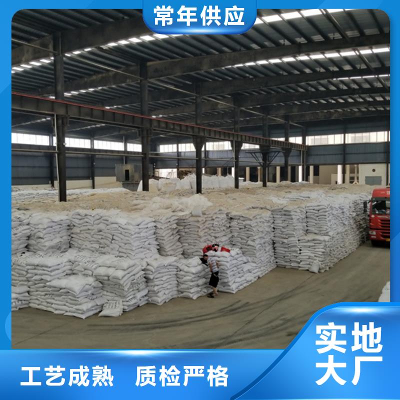 洗砂沉淀剂聚合氯化铝品质保证实力见证