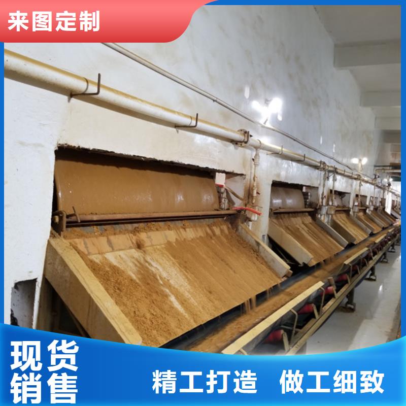 洗砂沉淀剂聚丙烯酰胺工艺层层把关