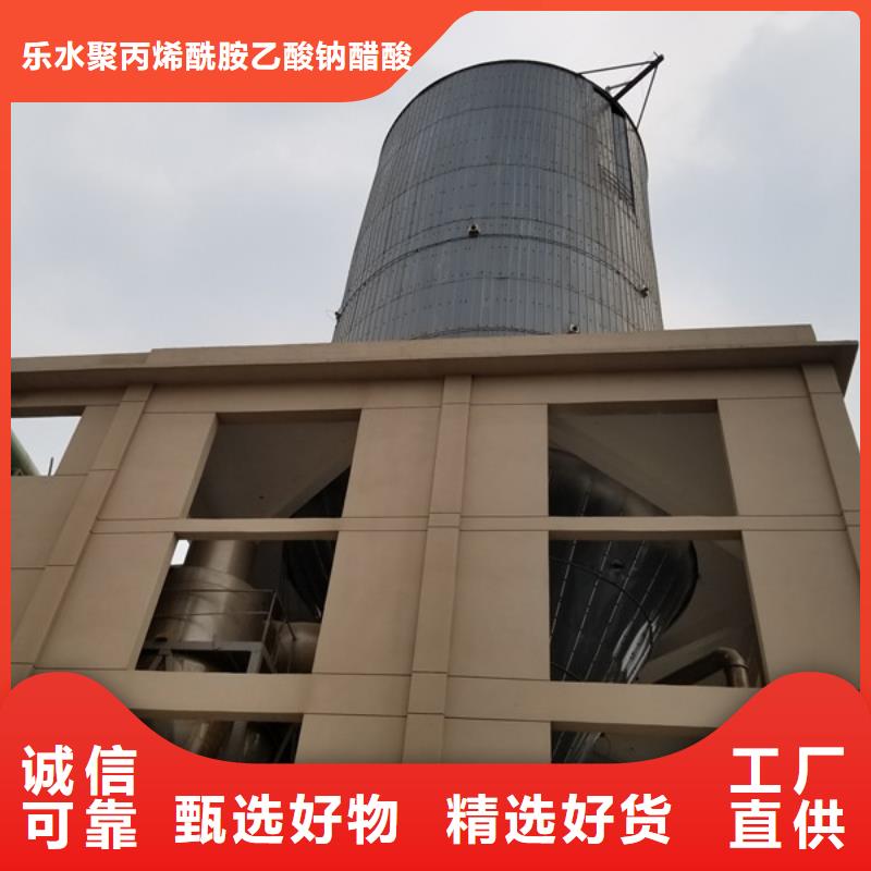 【洗砂沉淀剂聚合硫酸铁专注质量】