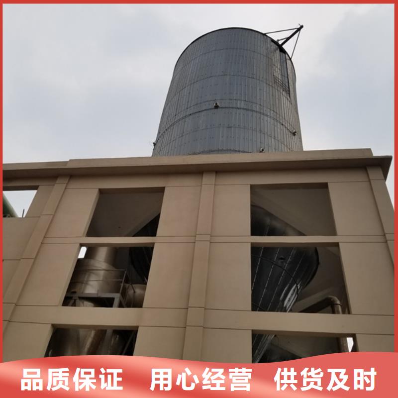 洗砂沉淀剂聚丙烯酰胺诚信商家