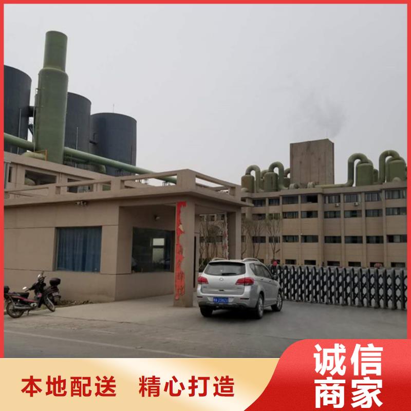 洗砂沉淀剂_除磷剂售后服务完善