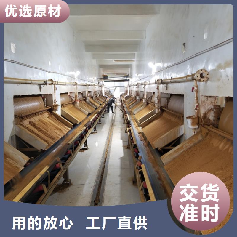 洗砂沉淀剂,工业级聚合氯化铝品质不将就