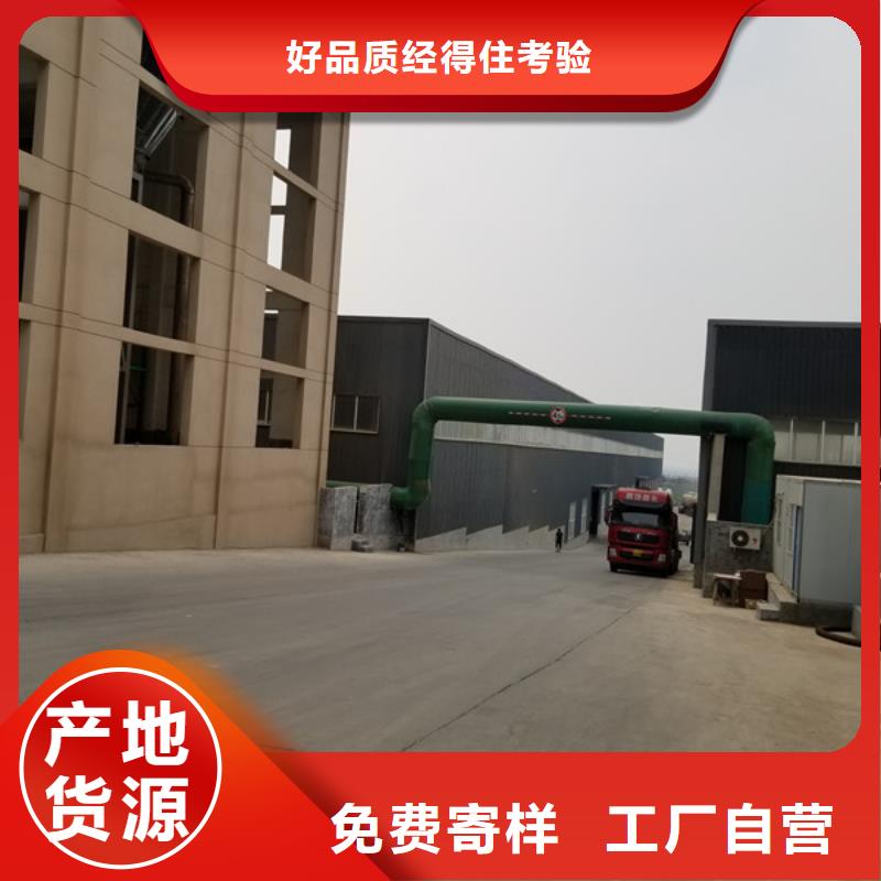洗砂沉淀剂_除磷剂售后服务完善