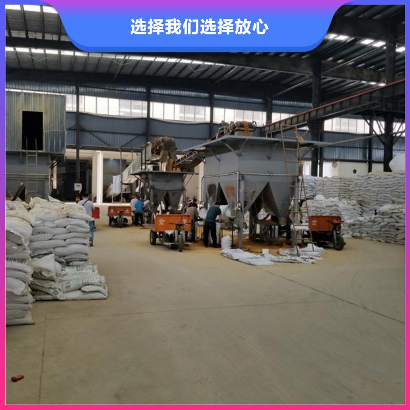 洗砂沉淀剂聚丙烯酰胺定制定做