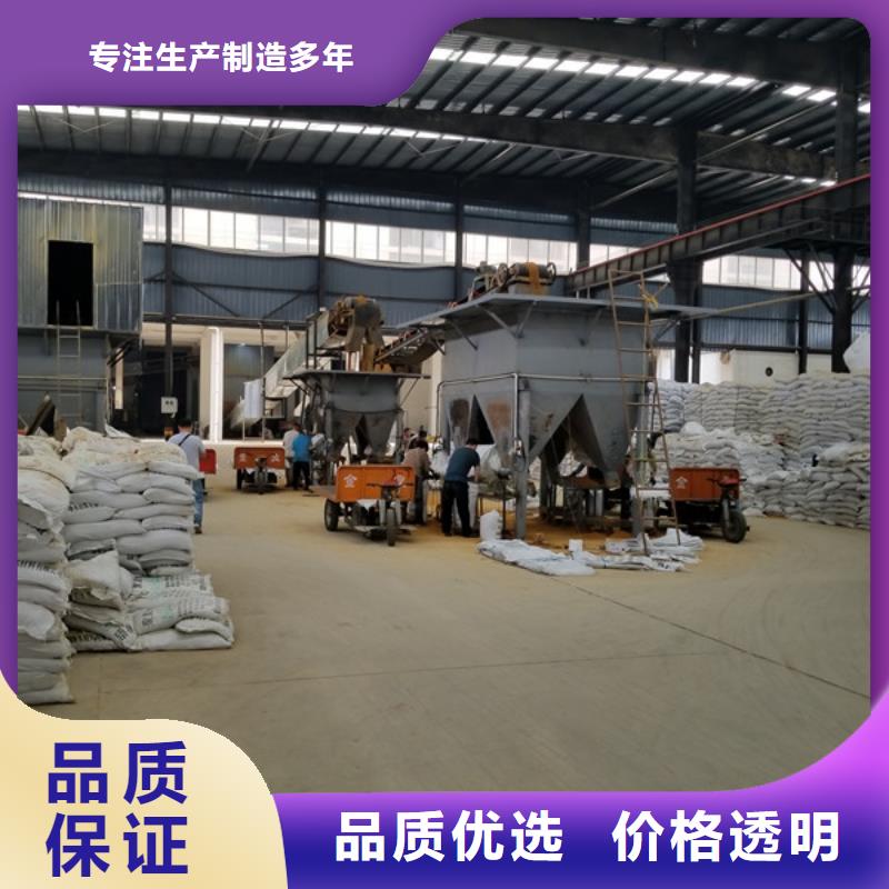 【洗砂沉淀剂】_除磷剂厂家全品类现货