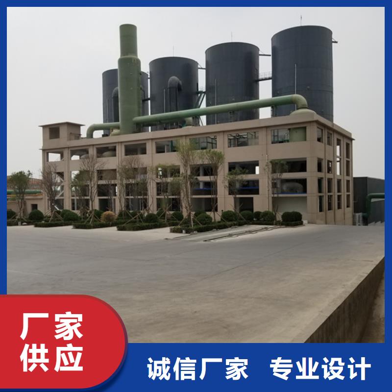 洗砂沉淀剂阴离子聚丙烯酰胺保障产品质量