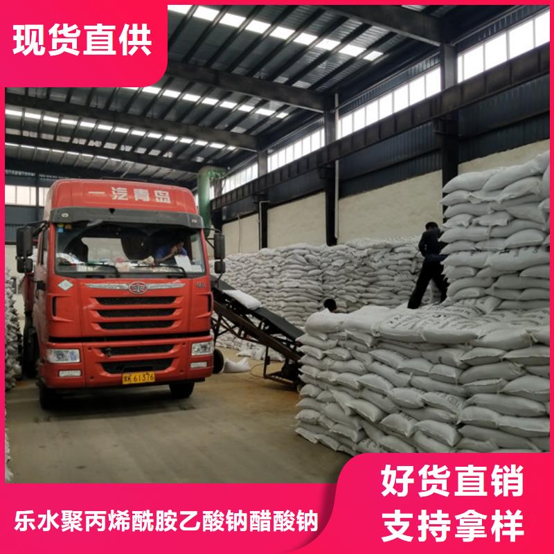 洗砂沉淀剂固体聚合硫酸铁精工细作品质优良