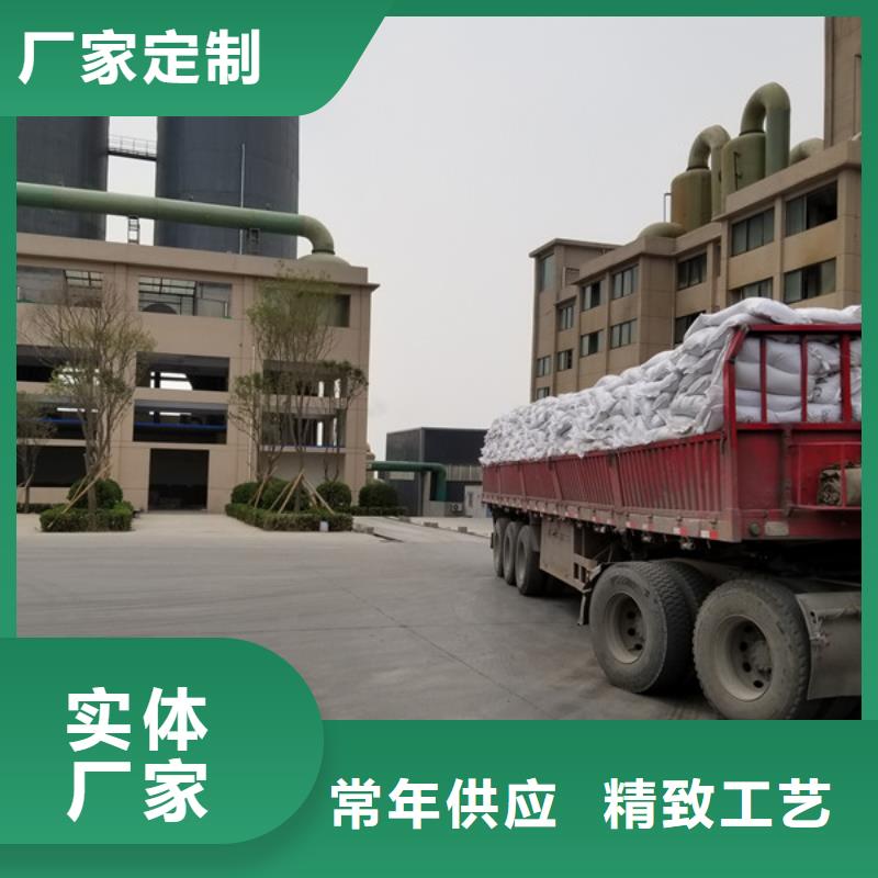 洗砂沉淀剂-柱状活性炭自有厂家