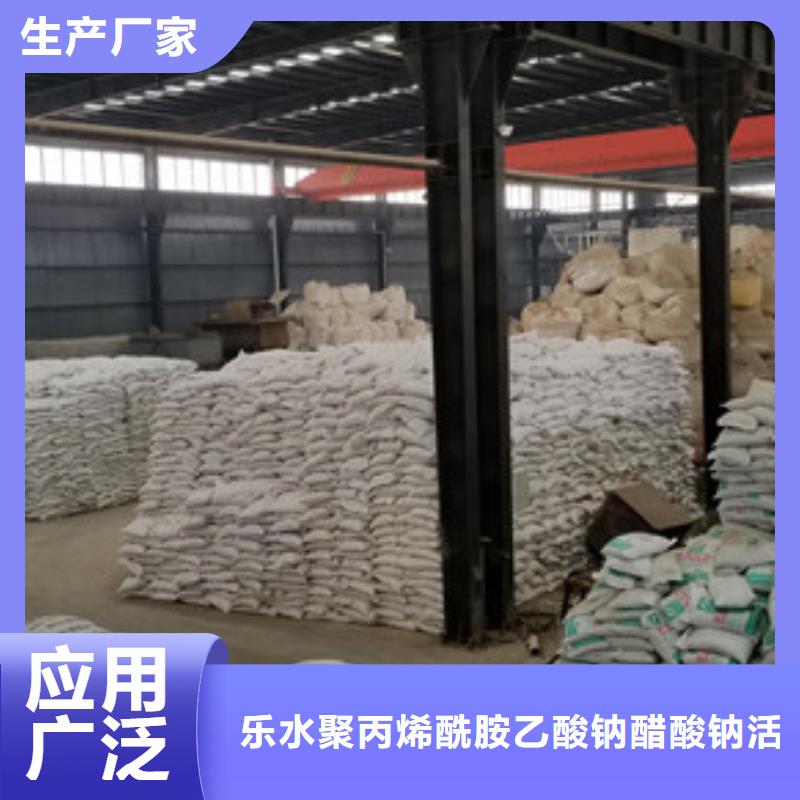洗砂沉淀剂椰壳活性炭质量层层把关