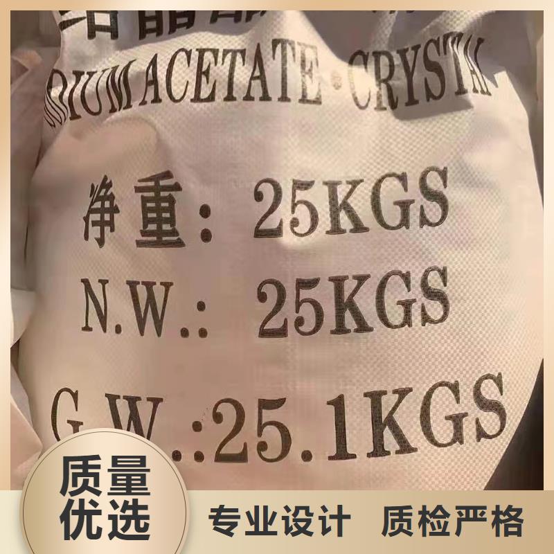 【洗砂沉淀剂柱状活性炭用品质赢得客户信赖】
