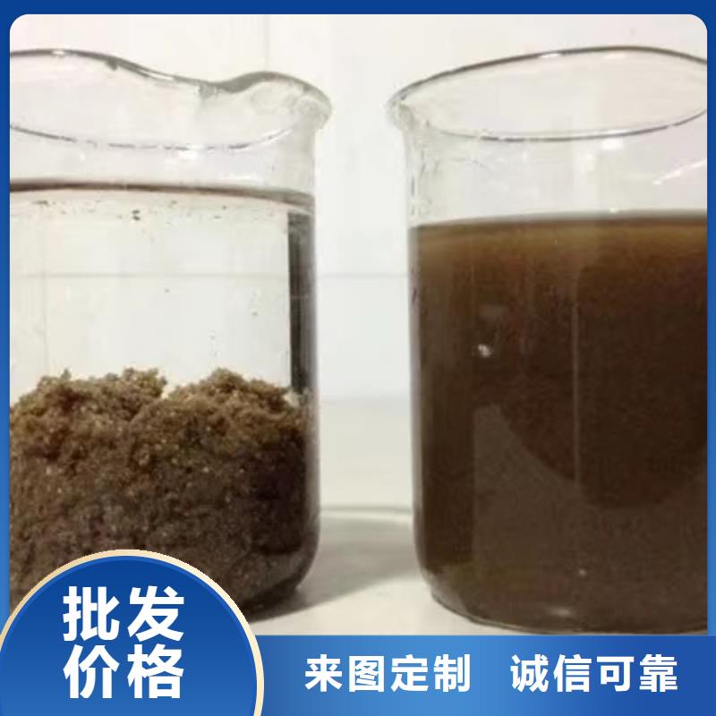 洗砂沉淀剂工业葡萄糖精心选材