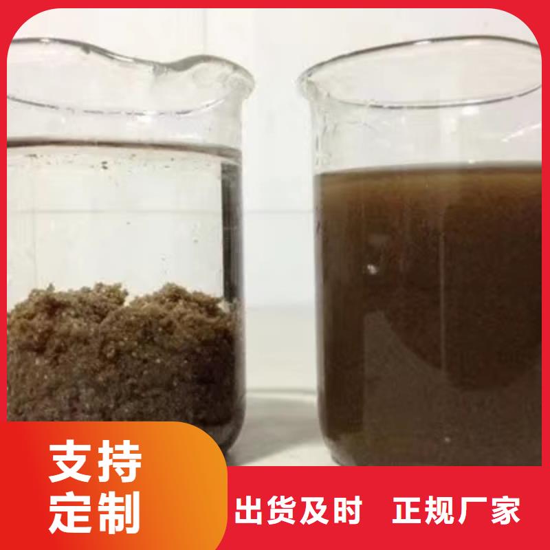 洗砂沉淀剂,片碱按需定做