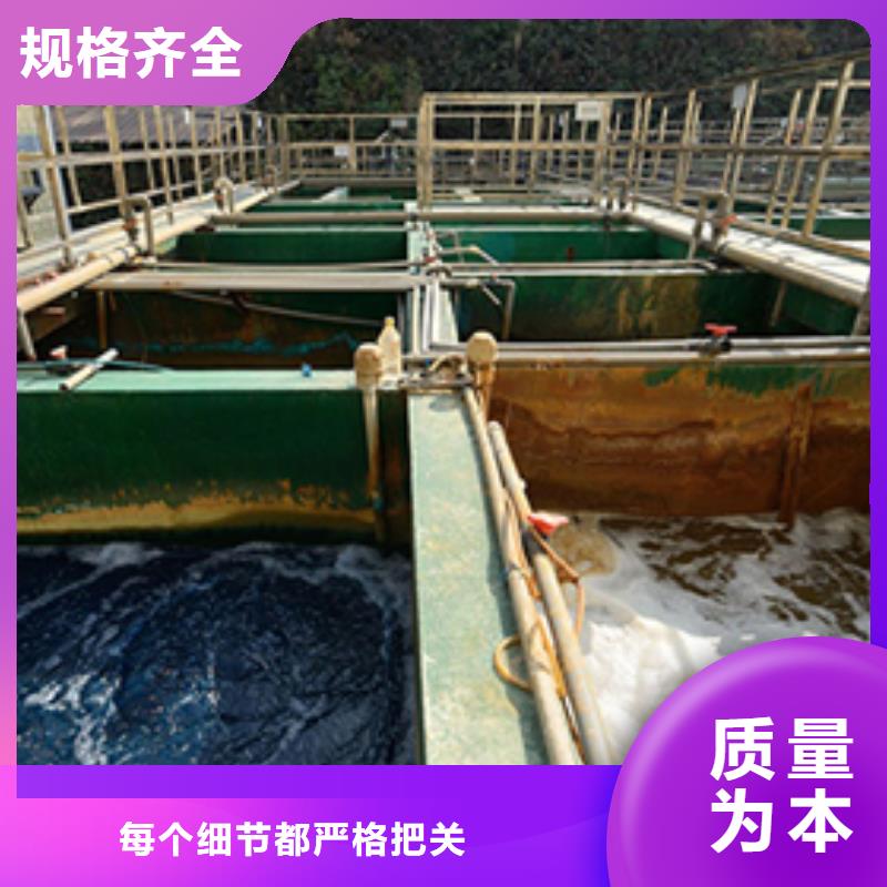 洗砂沉淀剂聚丙烯酰胺工艺层层把关