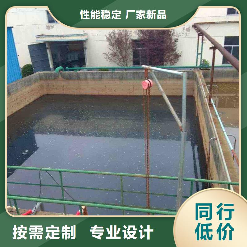 洗砂沉淀剂_两性离子聚丙烯酰胺专业生产团队