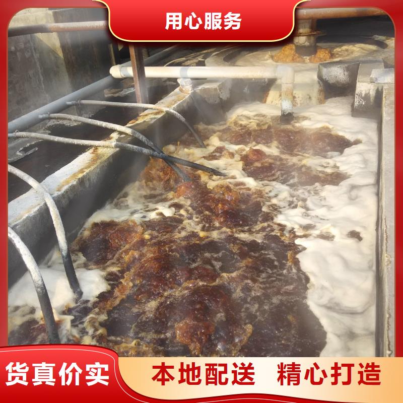 洗砂沉淀剂-碱式氯化铝厂家发货迅速