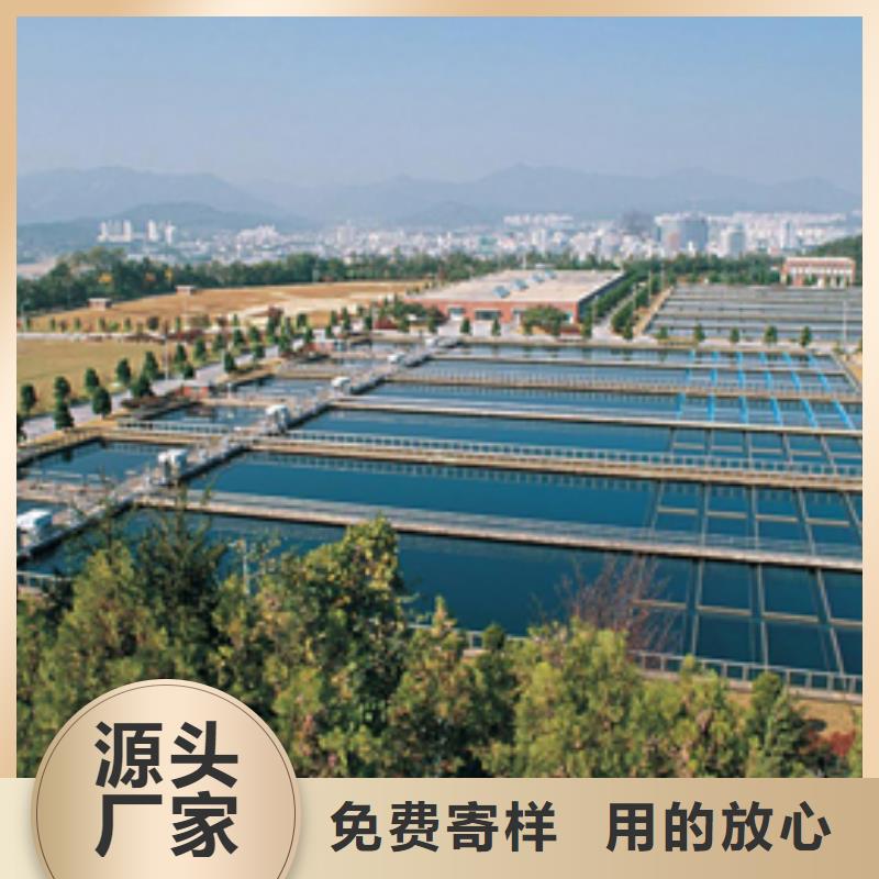 洗砂沉淀剂工业葡萄糖厂家技术完善