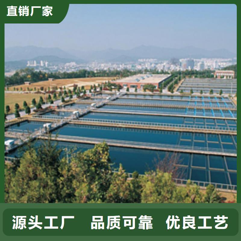 【洗砂沉淀剂固体聚合硫酸铁产地工厂】