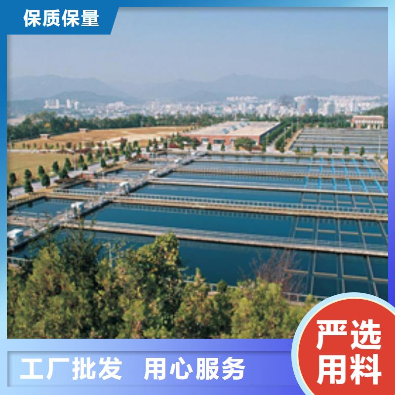 洗砂沉淀剂活性炭我们更专业