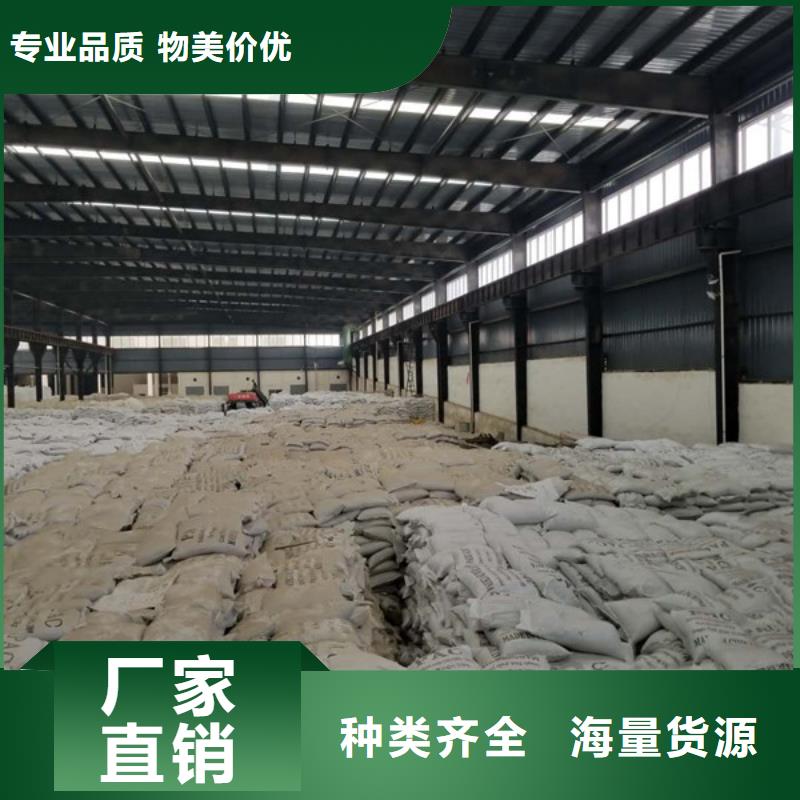 阴离子聚丙烯酰胺聚合硫酸铁源头厂家供应
