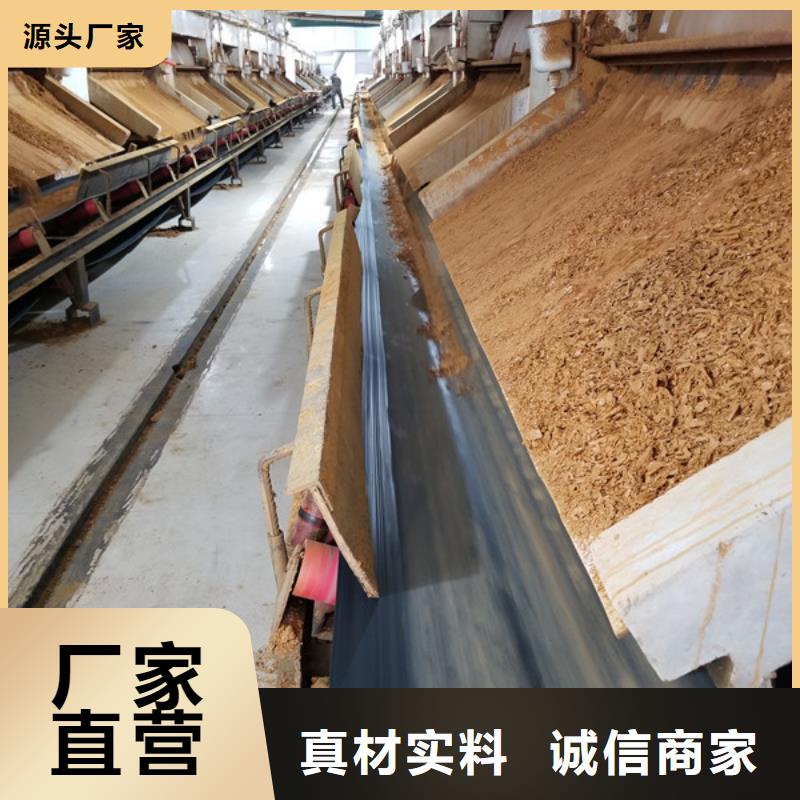 【阴离子聚丙烯酰胺醋酸钠厂家多种优势放心选择】