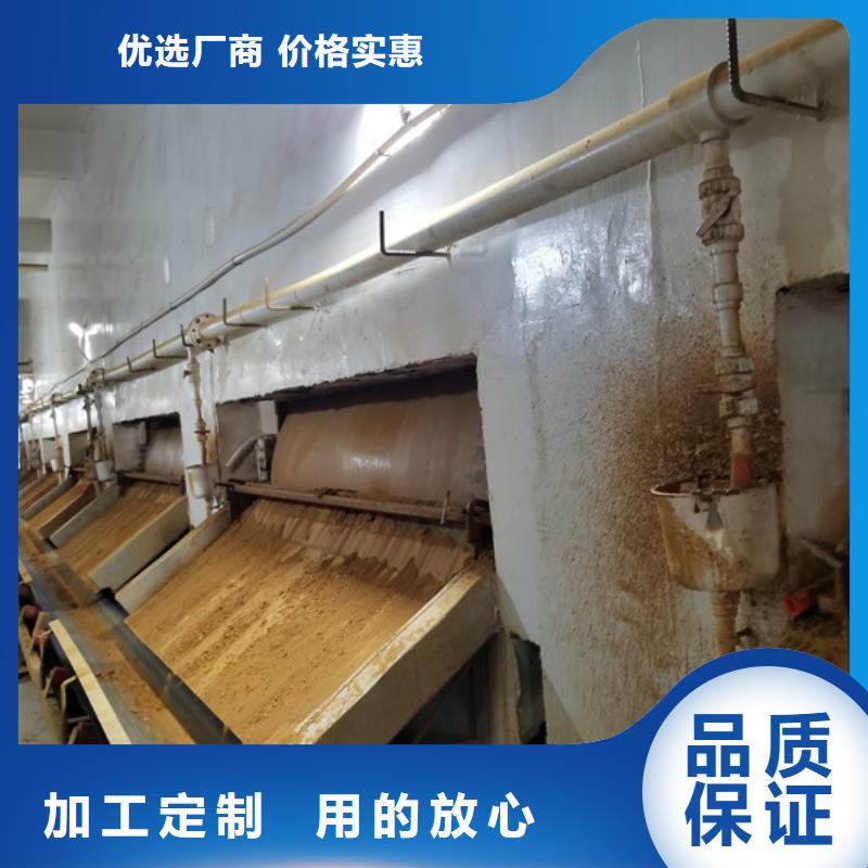 阴离子聚丙烯酰胺活性炭诚信可靠