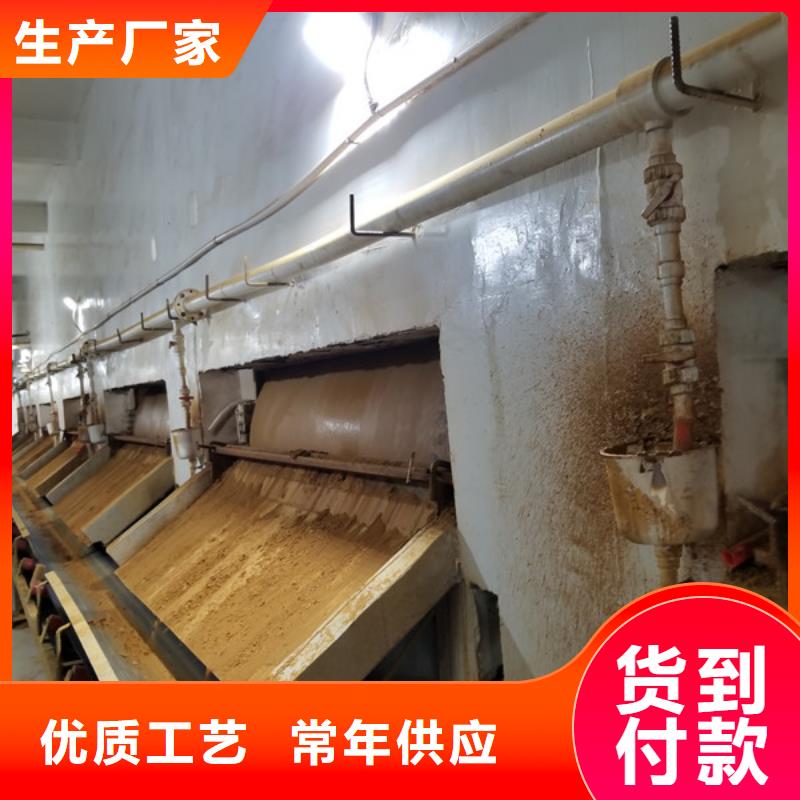 阴离子聚丙烯酰胺_聚丙烯酰胺助您降低采购成本