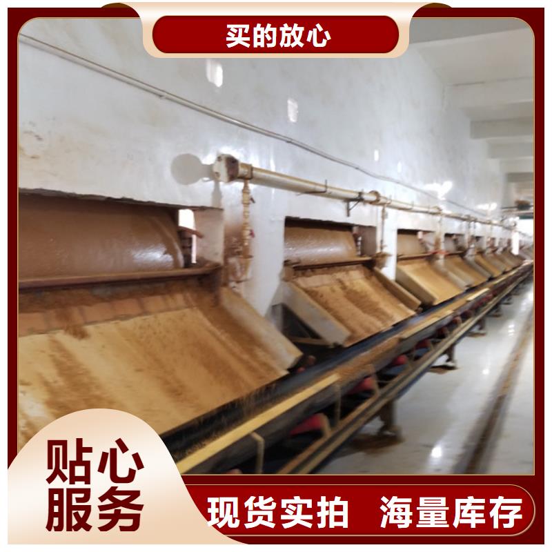阴离子聚丙烯酰胺生产经验丰富