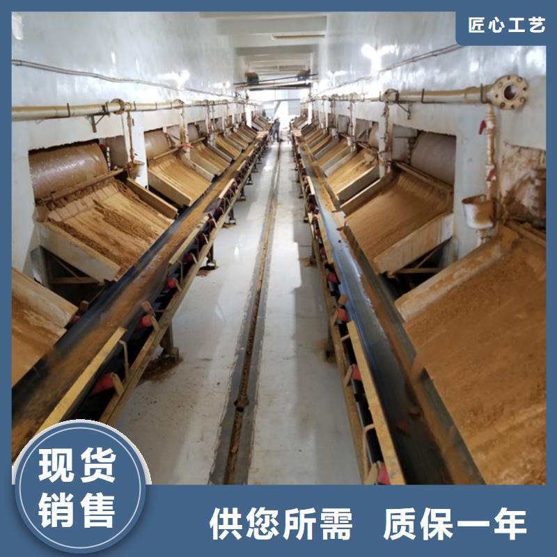 阴离子聚丙烯酰胺碱式氯化铝厂家诚信经营现货现发