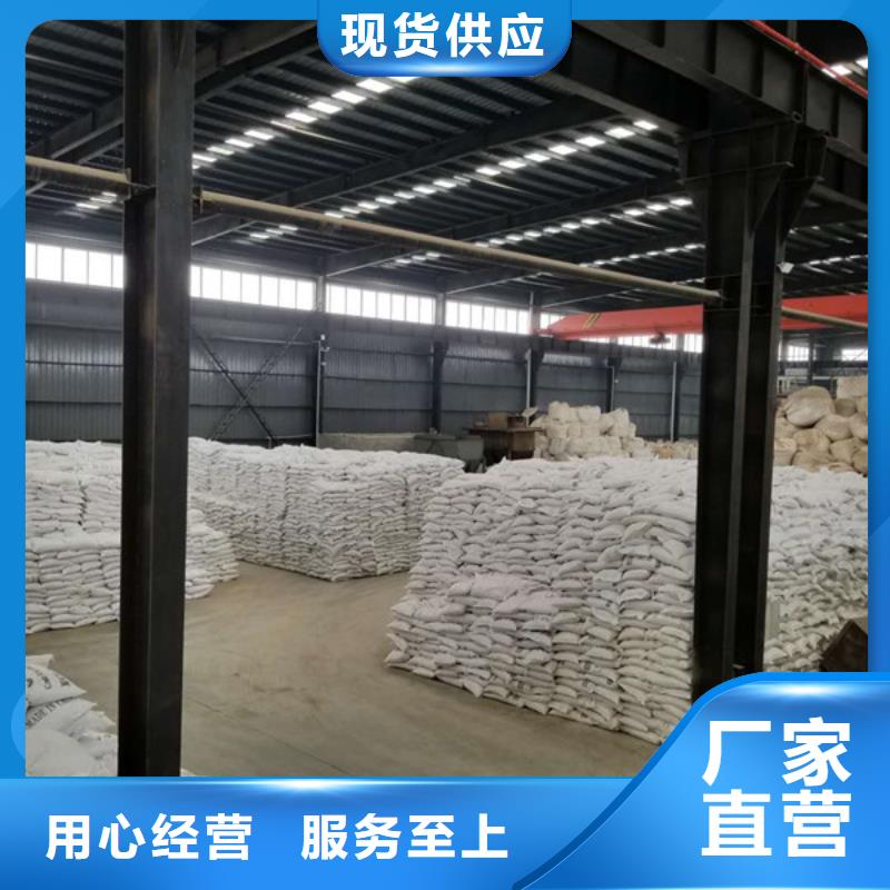 阴离子聚丙烯酰胺实力工厂