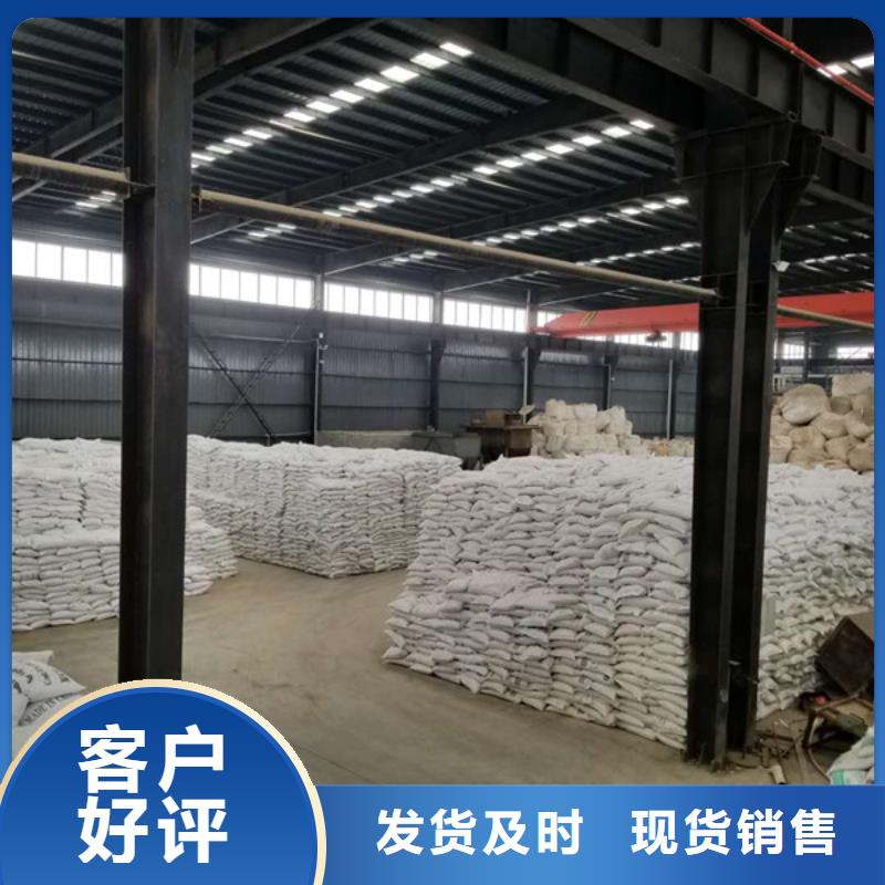 阴离子聚丙烯酰胺,氯酸钠实力派厂家