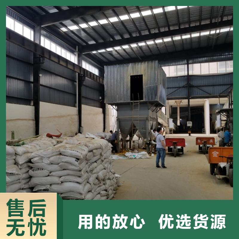 阴离子聚丙烯酰胺活性炭诚信可靠