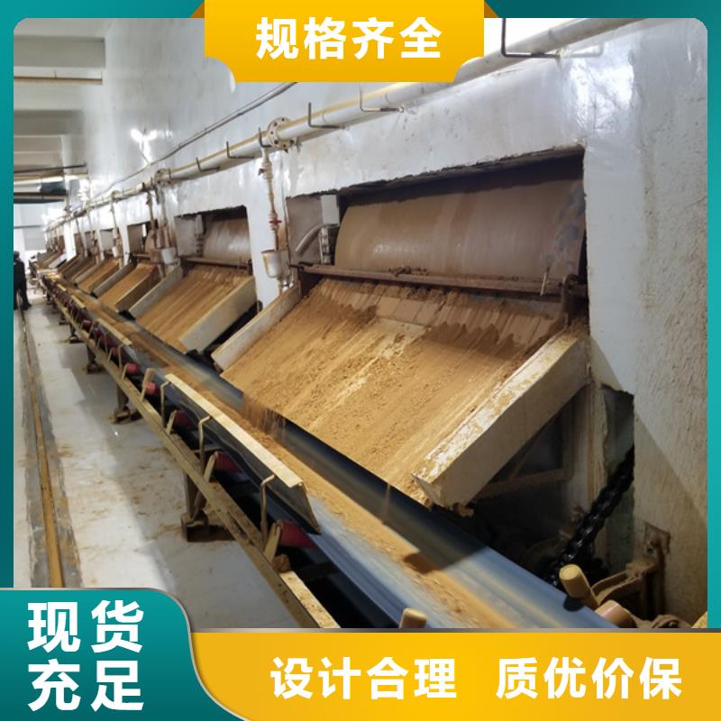 【阴离子聚丙烯酰胺】除磷剂厂家产地厂家直销